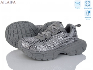 Кроссовки Aelida