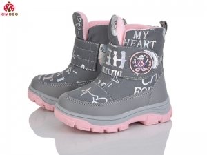 Ботинки Kimbo-o