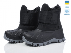 Ботинки Lasco