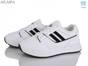 Кроссовки Aelida