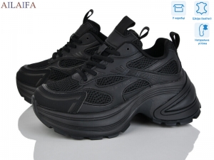 Кроссовки Miyou