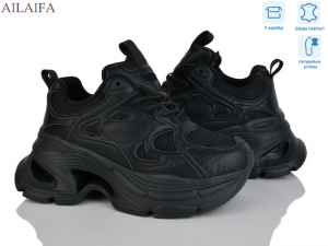 Кроссовки Miyou