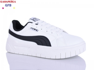 Кроссовки GFB