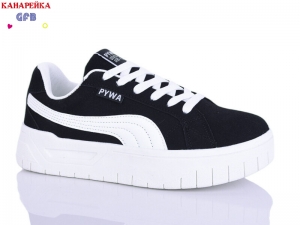 Кроссовки GFB