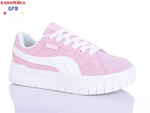 Кроссовки GFB