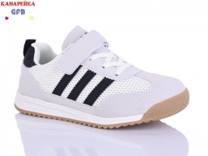 Кроссовки The Fifth day