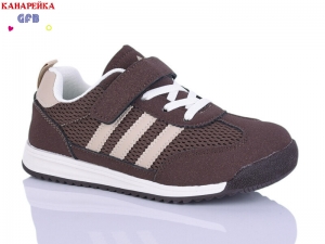 Кроссовки The Fifth day