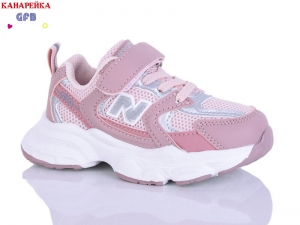 Кроссовки GFB