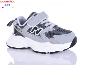 Кроссовки GFB