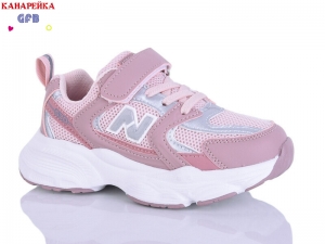 Кроссовки GFB