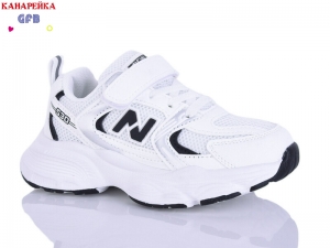 Кроссовки GFB