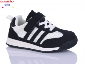 Кроссовки The Fifth day