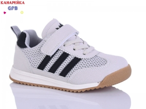 Кроссовки The Fifth day