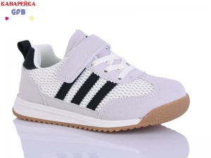 Кроссовки The Fifth day