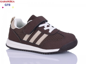 Кроссовки The Fifth day