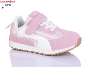 Кроссовки The Fifth day