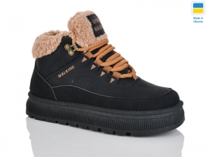 Ботинки Gipanis