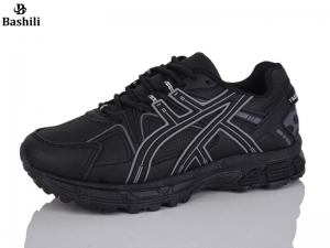 Кроссовки Башили