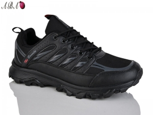 Кроссовки Bonote