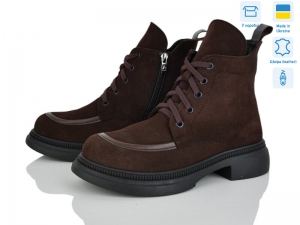 Ботинки Ailinda