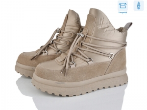 Ботинки Leguzaza