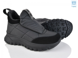 Дутики Leguzaza