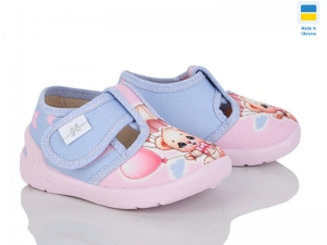 Тапочки Natur