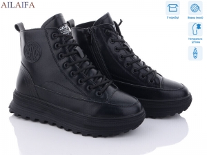 Ботинки Cailaste