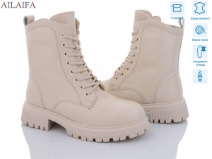 Ботинки Cailaste