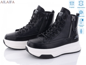 Ботинки Cailaste