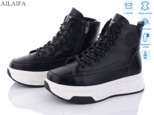 Ботинки Cailaste