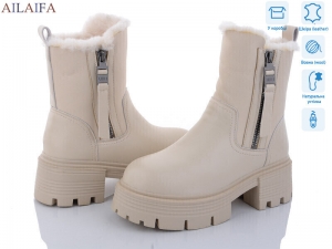 Ботинки Cailaste