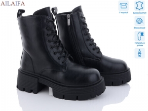 Ботинки Cailaste