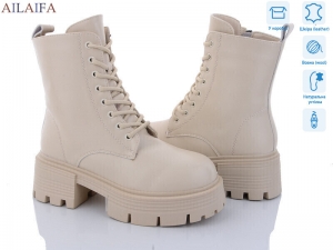 Ботинки Cailaste