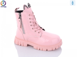 Ботинки Леопард