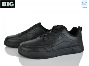 Кроссовки YZY