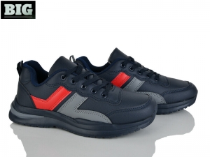 Кроссовки KMB