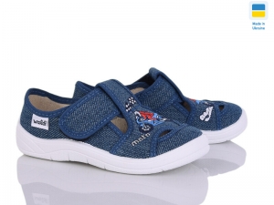 Тапочки Waldi