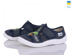 Тапочки Waldi