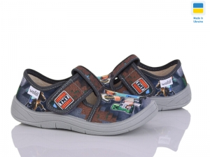 Тапочки Waldi