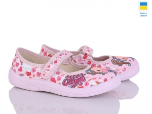 Тапочки Waldi