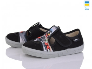 Тапочки Natur