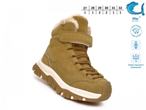 Ботинки Tom.m