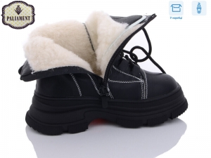 Ботинки Paliament