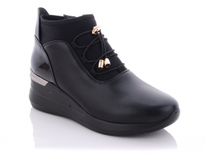 Ботинки Karco