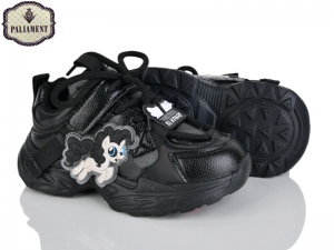 Кроссовки Paliament