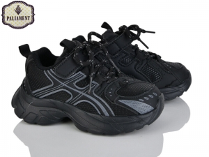 Кроссовки Paliament