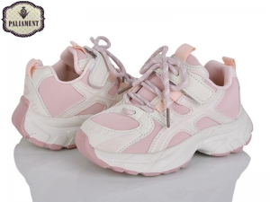 Кроссовки Paliament