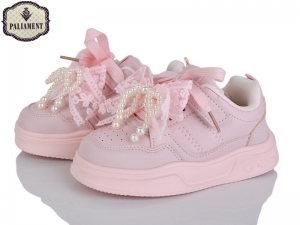 Кроссовки Paliament