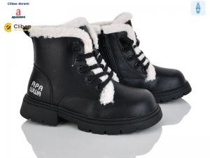 Ботинки Apawwa